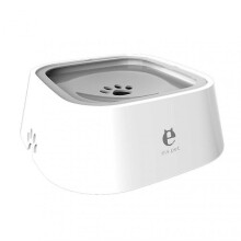 (Grey) Anti-splash Water Bowl Cat Dog Slow-Drinking Bowl for Pet Lovers