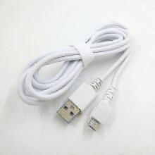 (White) Charging Cable for Razer Basilisk Viper Ultimate Naga V2 Pro Wireless Gaming Mouse