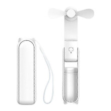 (white) Handheld Mini portable small fan Folding fan Student dormitory small fan