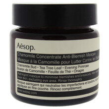 Aesop chamomile concentrate Anti-Blemish Masque 243 Ounce