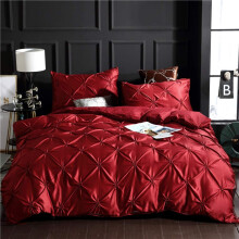 Pintuck Duvet Cover Set Silk Like Satin, Bedding Pinch Pleated Ruffle Design Silky Microfiber Bedding Sets 8 ColorsRed, Full