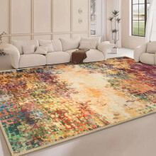 (240 cm x 320 cm (8 ft x 10 ft 6 in)- Extra Large Rugs For Living Room Bedroom, Vibrant- Cashmere Rug) Extra Large Rugs Living Room Traditional Rug Mat