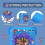 (Blue) Bitzee Interactive Digital Pet Silicone Case with Lanyard - Protective Skin Sleeve for Virtual Electronic Pets 5
