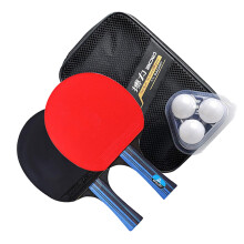 1 set of table tennis bats portable bats indoors outdoors butterfly tt paddle doublesided table tennis racket wooden red Ref: 8734