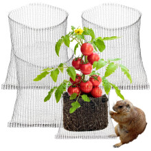 Stainless Steel Root Protection Baskets, Mesh Baskets for Plants (45x40cm)