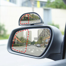 2 Stück automatische Toter-Winkel-Spiegel, wasserdichte HD-Toter-Winkel-Spiegel, Premium-einstellbarer