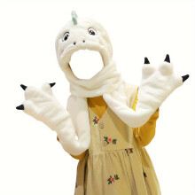 (White, One-size) One-piece Boys' Autumn and Winter Plush Dinosaur Cute Scarf Hat and Gloves Three-piece Set Exquisite Embroidery Warm and Cute Super Soft