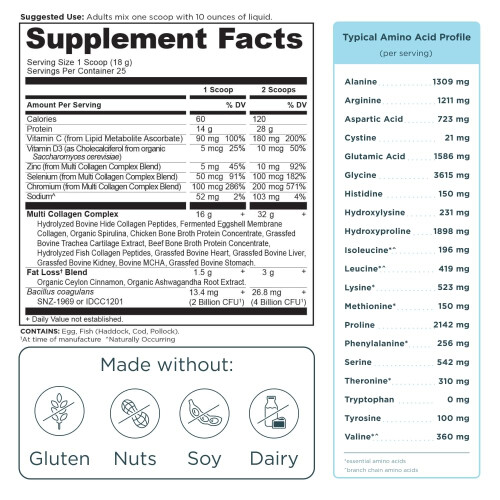 Ancient Nutrition, Multi Collagen Advanced, Lean, Cinnamon, 15.9 oz (450 g) 1