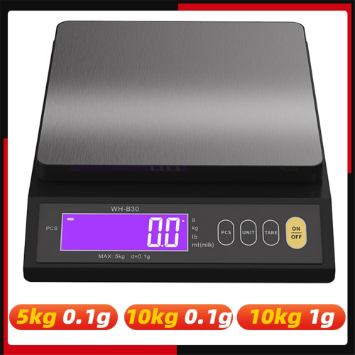 Electronic Kitchen Scale Measuring Weighing Baking Tool LCD Display,C 1