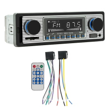 Radio de mașină Bluetooth, 60W, player MP3, cu intrare USB (U Disk)