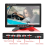 Monitor automotivo de 12 V e 7 polegadas, 16:9, 800x480, LCD, retrovisor 4