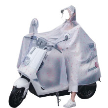 Hooded Rain Poncho,Mobility Scooter Rain Cover,Reusable Electric Bicycle Hooded Raincoat Poncho