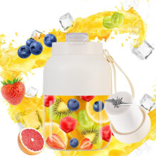 24oz Portable Smoothie Blender, Cordless Rechargeable with Stainless Steel Blade, for Shakes, Juice, Travel, Gym, Office(White)