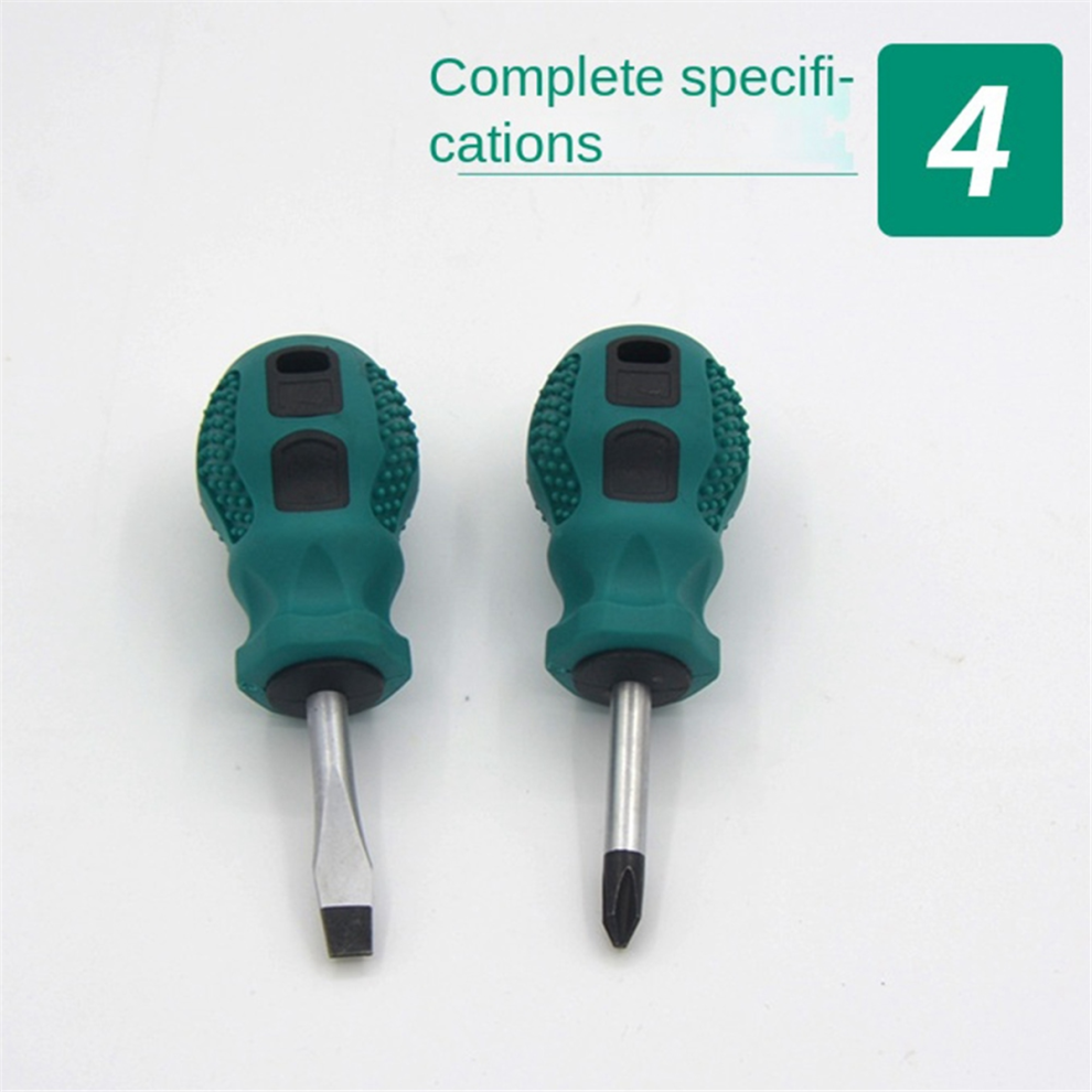 Small Carrot Heads Screwdriver Mini Dual-Purpose H-image-OPC-PHZXZQ9-NEW