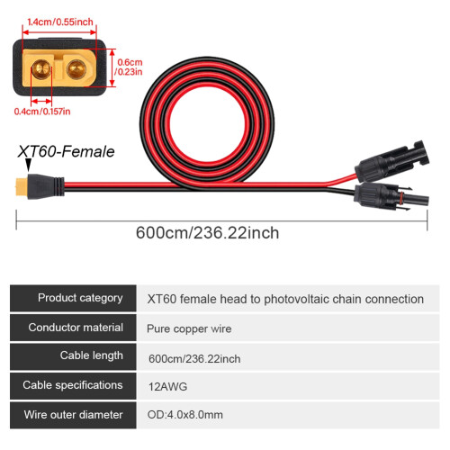 Καλώδιο επέκτασης θηλυκού 12AWG 6M XT60 γρήγορης σύνδεσης 2