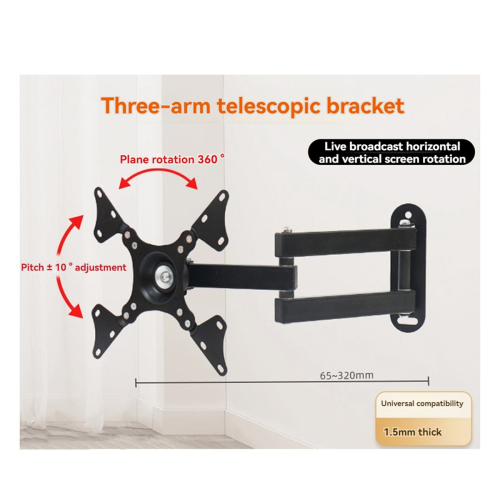 Universal Adjustable TV Wall Mount Bracket Rotated 2
