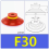 Industrial Flat Vacuum Suction Cup F Series Single 5