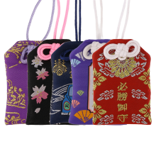 Sachê Omamori Japonês com 5 Peças - Amuleto da Sorte