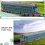 Kids Simulation 1:87 Alloy Internal-Combustion Loc 10