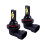 2X HB4 9006 LED Nebelscheinwerfer Birne Advanced 3030 SMD D 1