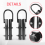 1.5 Inch Climbing Rope Clamp,2 Sets Climb Clasp Wo 8