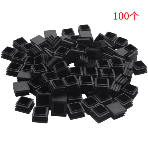 Inserti per tubi quadrati in plastica da 100 pezzi, estremità tranciate Ca
