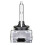 2Pcs D1S 6000K HID Xenon Headlight Bulbs Set 63217 6