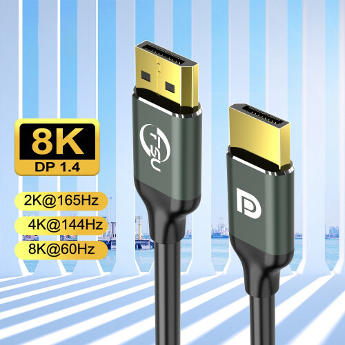 DisplayPort 1.4 8K 4K HDR 144Hz 165Hz DisplayPort 2