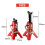 Supporto per cric a carrello, supporto per cric RC Car 3T regolabile 9
