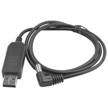 Walkie Talkie Akkuladegerät USB Ladekabel R