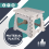 Folding Step Stool - Portable, Small Size for Easy 8