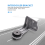 Intercooler Monteringsfäste 9803778980 9803779180 6