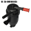 Motor vannseparerende drivstoffiltersett 35-8M 7