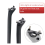 Sadelstolpeklämma för kolfiber-sadelrails adapter 6