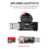 Για τον αναγνώστη καρτών MKS EMMC-ADAPTER V2 USB 3.0 για EM 9