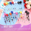 24 stk Beadable ID-kortholdere med trekkbare klips 8