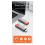 HD Wireless Transmitter and Receiver 1080P 50M Vid 9