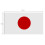 Flag Japan Japanese Polyester Outdoor Congratulati 3