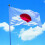 Flag Japan Japanese Polyester Outdoor Congratulati 5