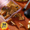 #NAME? 6