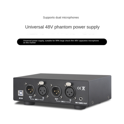 2-kanałowy zasilacz Phantom 48V, Universal Comp 2
