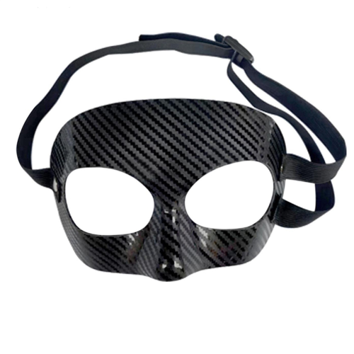 Protetor nasal ajustável para softbol e basquete 2