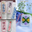 Plastic Mesh Canvas Sheets for Embroidery,Eyelet N 6