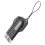 Safety Hammer for Car Key Chain 2