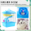 Gaiola para hamsters com claraboia transparente 9
