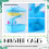 Gaiola para hamsters com claraboia transparente 5