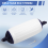Pare-chocs d'ancre en PVC pour bateau gonflable, 5