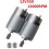 Ηλεκτρικός κινητήρας Universal 550 15000RPM RS550 12V Ac 4