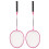 Badminton Rackets Iron Alloy Lightweight Badminton 7