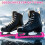 Skate Protectors, Adjustable Ice Skate Protector, Ice Hockey Blade Protector 2